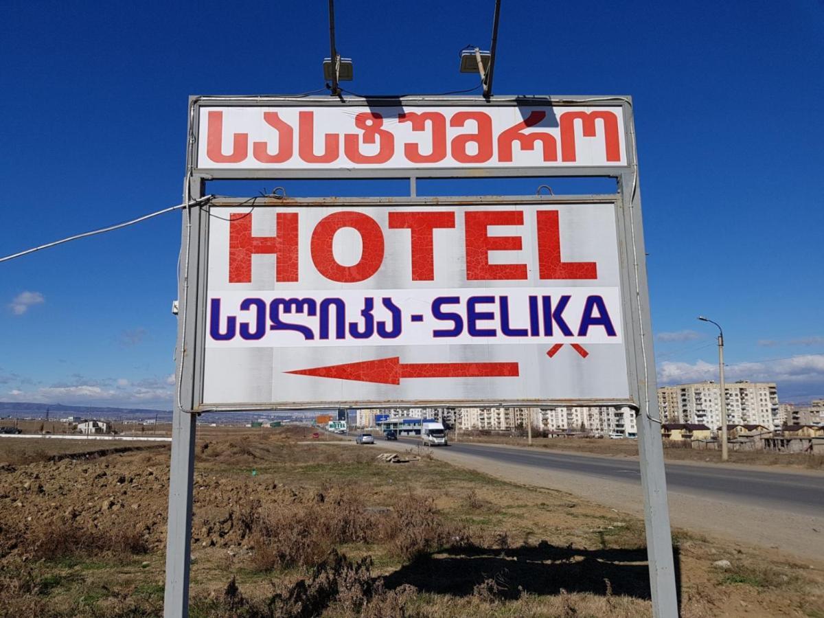 Hotel Selika Rustavi (Kvemo Kartly) Exterior foto